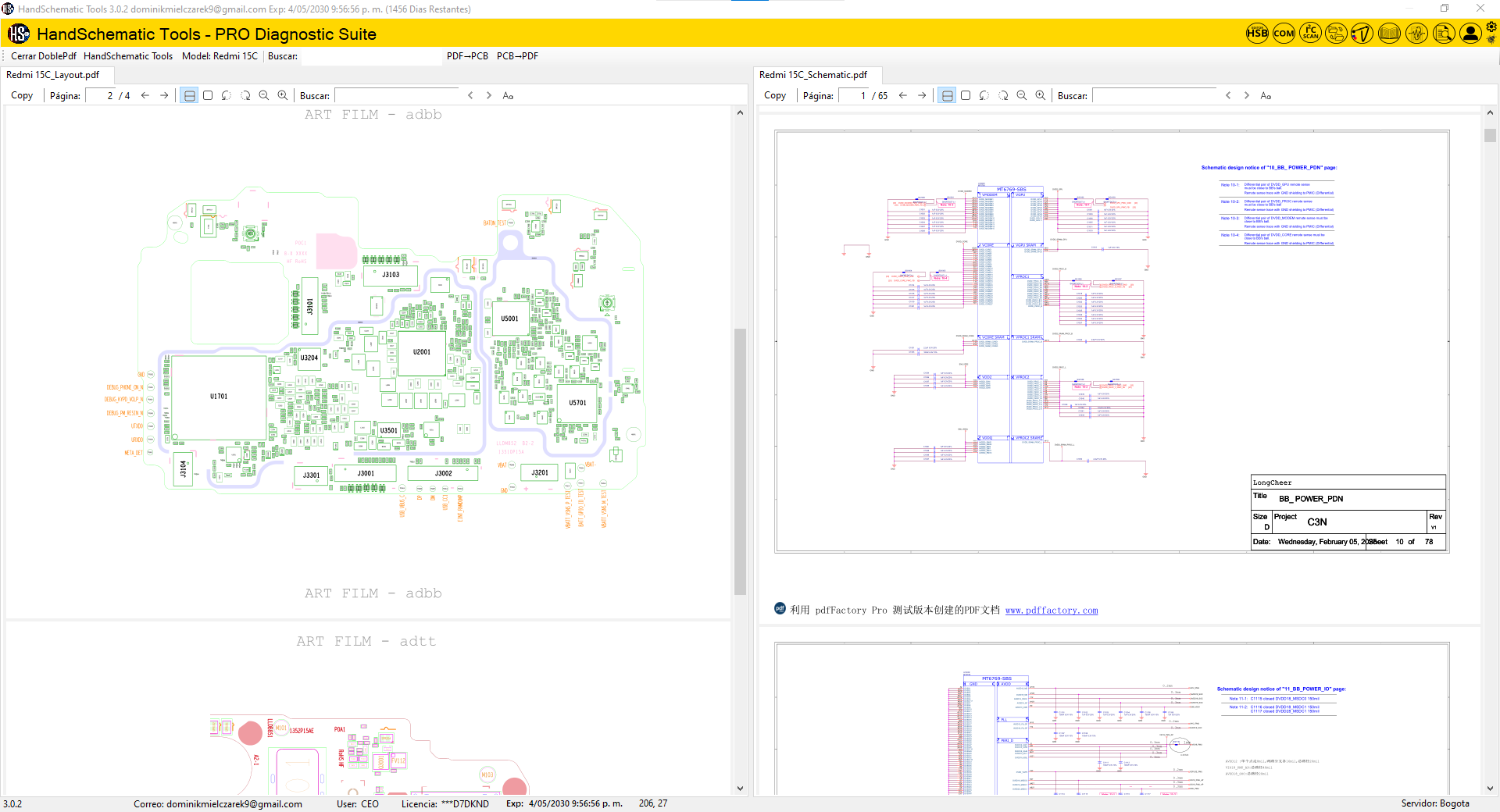 Xiaomi Redmi 15C boardview / schematic