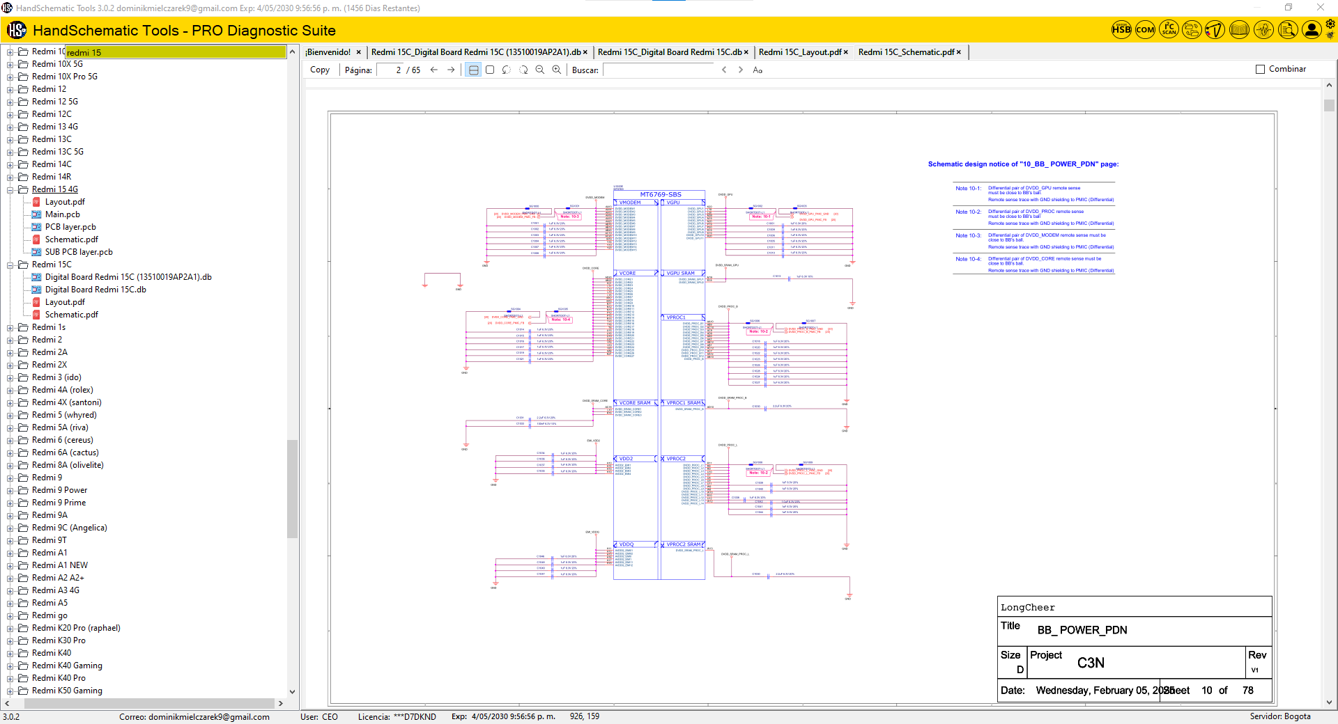 Xiaomi Redmi 15C boardview / schematic
